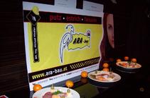 Weihnachtsfeier 2011